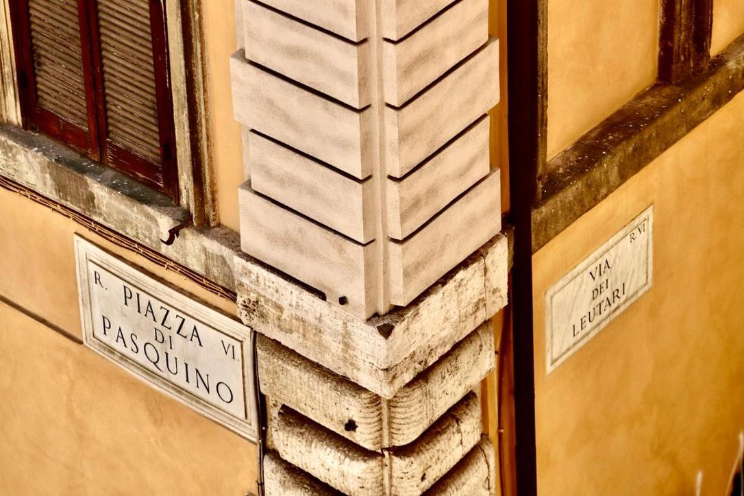 Casa Acerbo - Rome Navona Apartment Extérieur photo